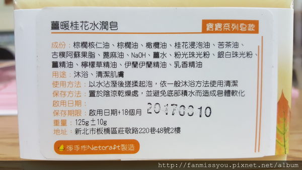 60968-1495607503-69176303_n.jpg?v=1495607915