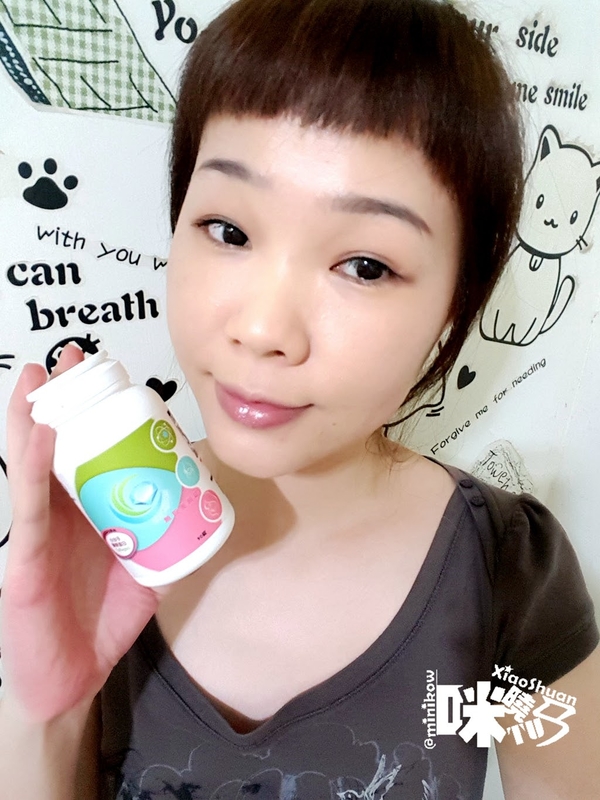 成岳生醫 全方位膠原蛋白-無瑕美顏錠.jpg - 2017體驗分享