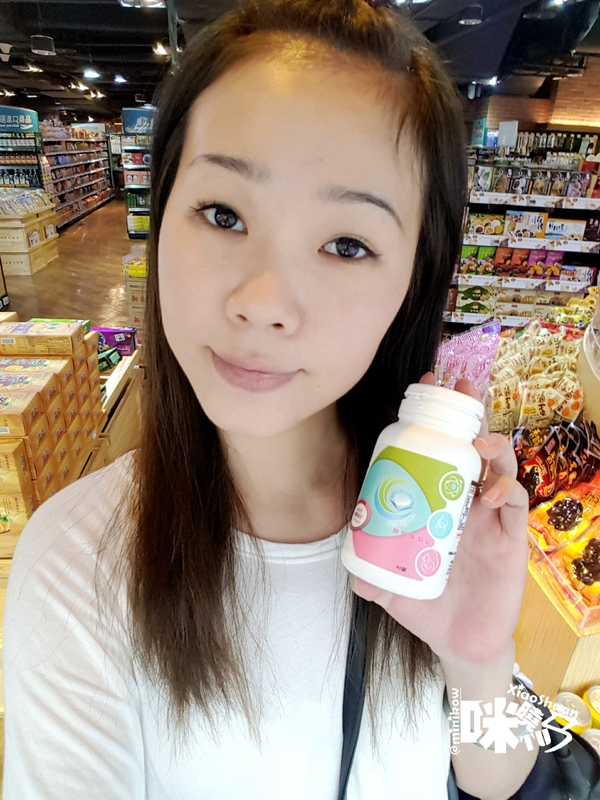 成岳生醫 全方位膠原蛋白-無瑕美顏錠.jpg - 2017體驗分享