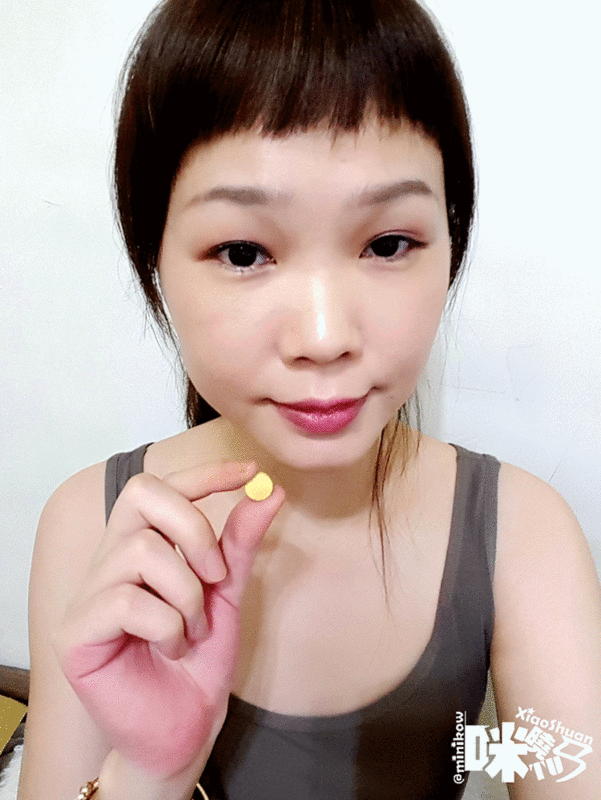 成岳生醫 全方位膠原蛋白-無瑕美顏錠-ANIMATION.gif - 2017體驗分享