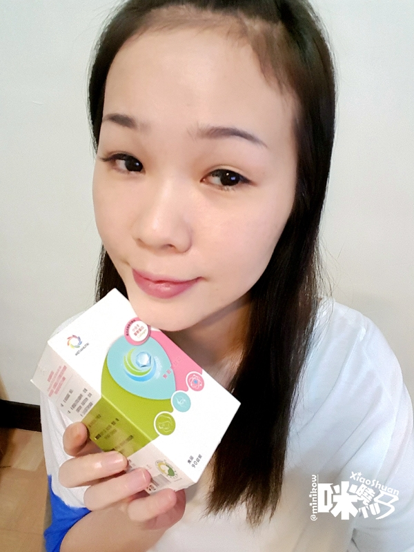 成岳生醫 全方位膠原蛋白-無瑕美顏錠.jpg - 2017體驗分享