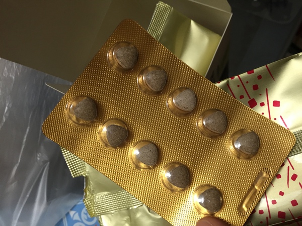 潤喉飴：[宅配團購]【新元商行】耀申潤喉飴-天然草本喉糖，保養全家的喉嚨!