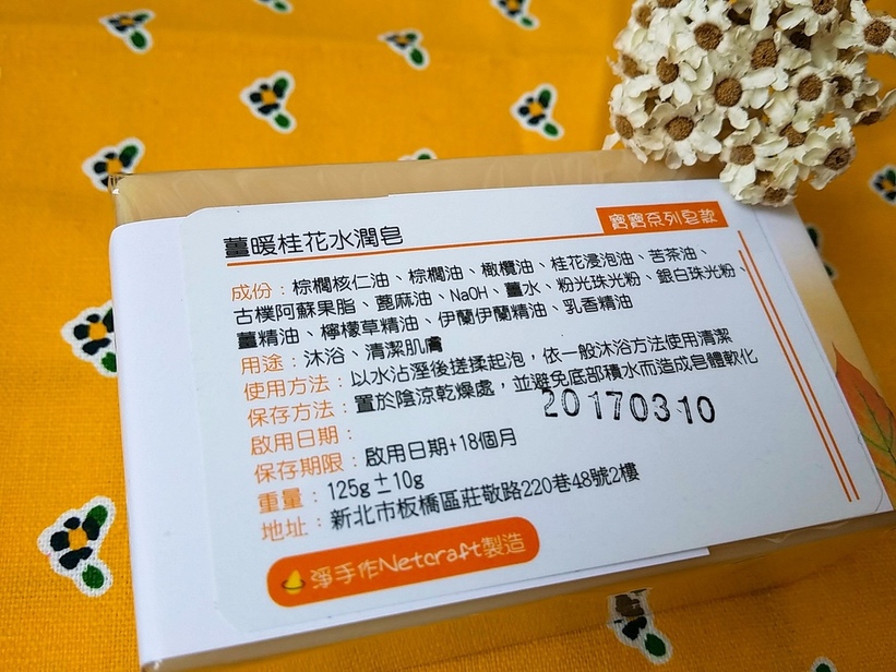 61182-1496106118-4014008292_l_thumb.jpg?v=1496106524