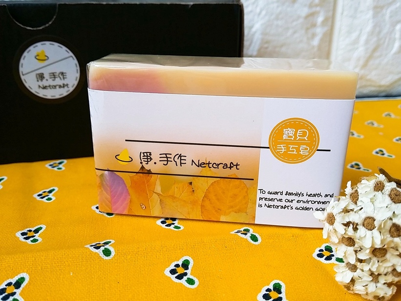 61182-1496106118-3431446648_l_thumb.jpg?v=1496106524