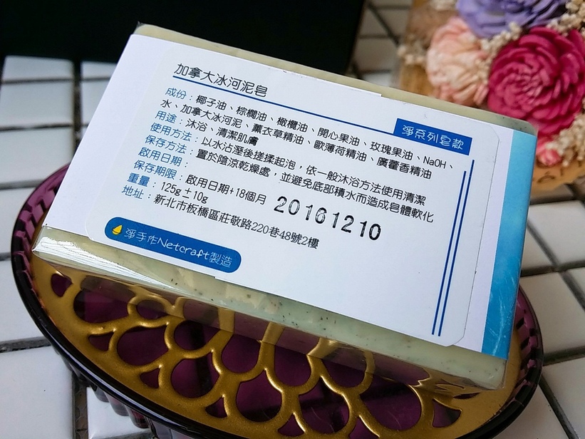 61182-1496106112-3820399496_l_thumb.jpg?v=1496106524