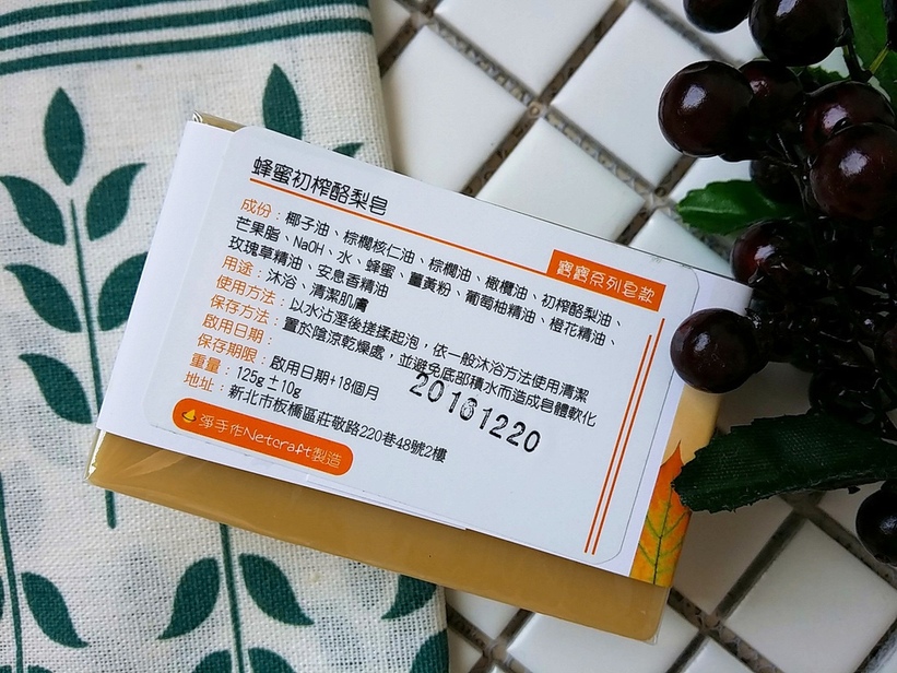 61182-1496106125-3092650653_l_thumb.jpg?v=1496106524