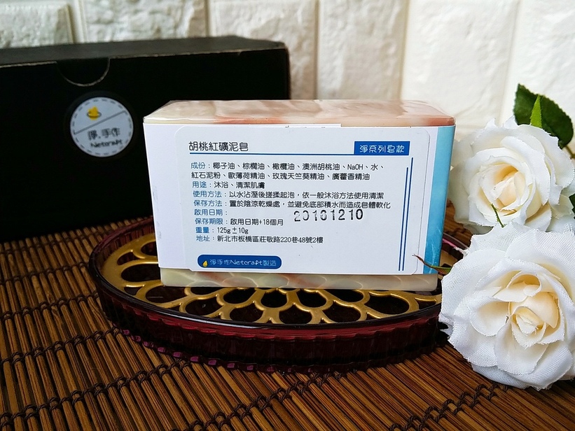 61182-1496106111-2227810138_l_thumb.jpg?v=1496106524