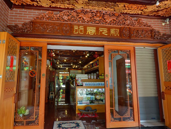 螢幕快照 2017-06-15 下午11.09.19.png