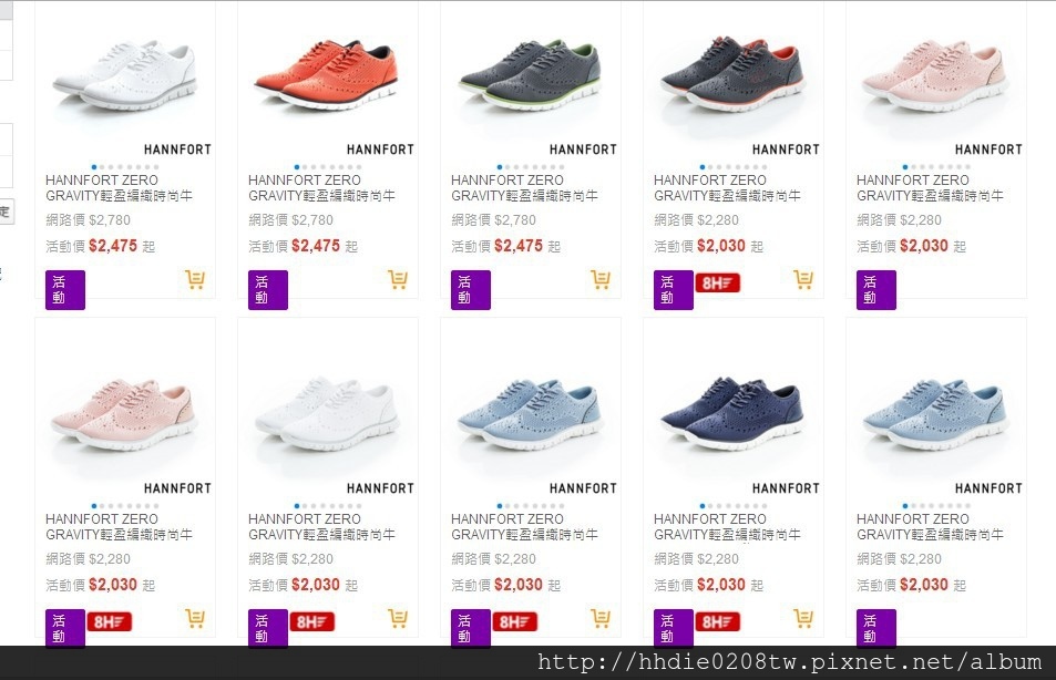 61373-1494411345-573435408.jpg?v=1494411349