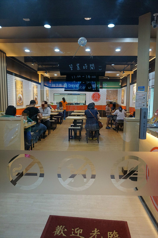 34682129370_885f5e2f4d_c