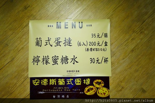 P1120848 (1280x854).jpg