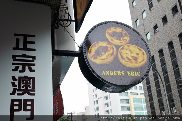 P1120837 (1280x854).jpg