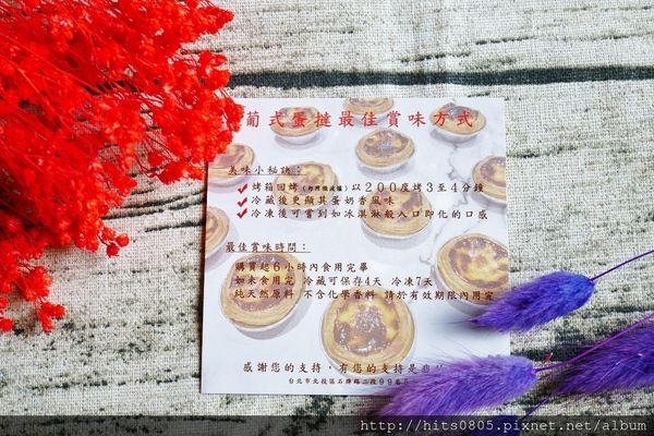 P1120865 (1280x854).jpg