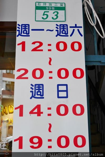 P1120855 (854x1280).jpg