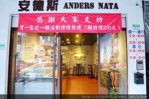 P1120838 (1280x854).jpg