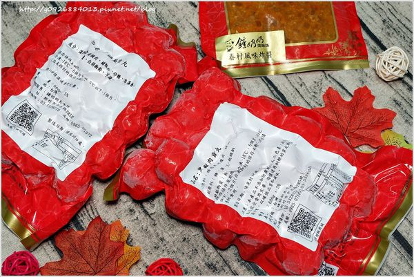 1499167749-2591609083_n.jpg?v=1499167750