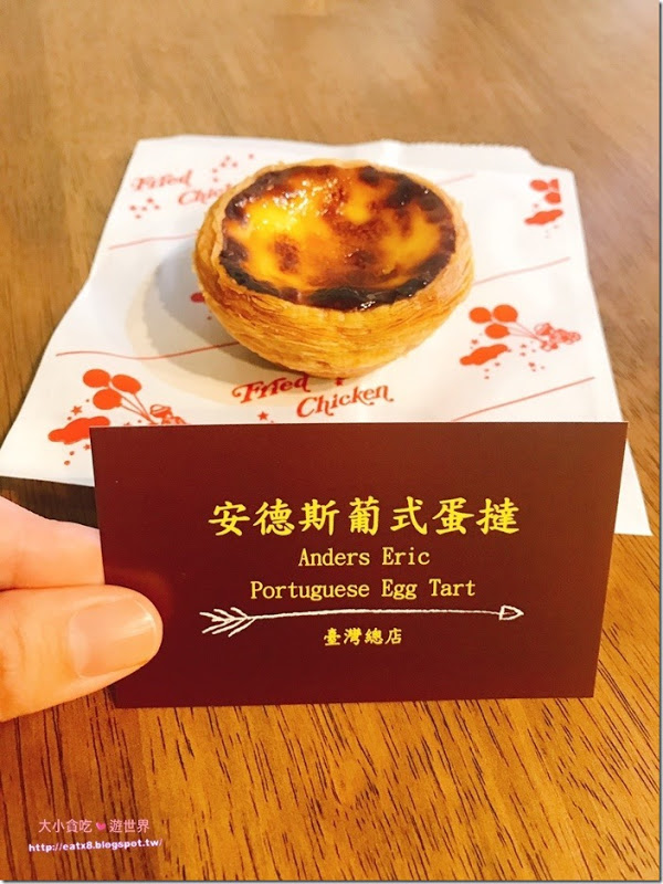 20170528_170529_0036