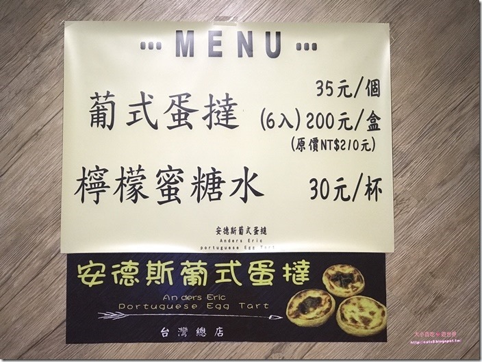 20170528_170529_0027