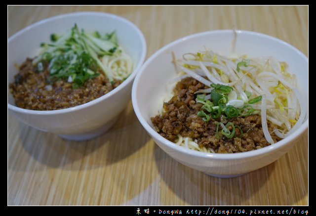 【新竹食記】新竹乾麵專賣店 新竹市小吃|傳承媽媽好手藝 北方眷村麵食|北香哨子麵