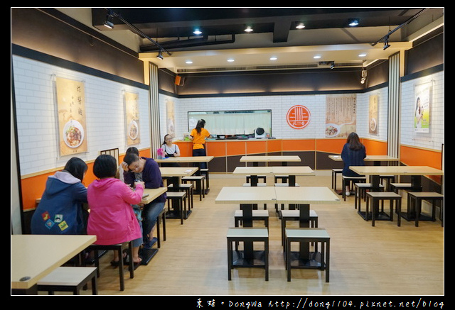 【新竹食記】新竹乾麵專賣店 新竹市小吃|傳承媽媽好手藝 北方眷村麵食|北香哨子麵