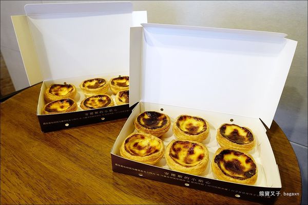 安德斯葡式蛋撻 (13).JPG