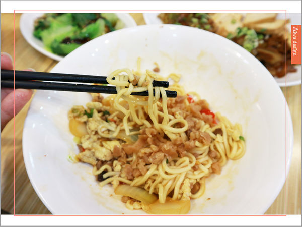 【新竹市小吃】北香哨子麵，傳承媽媽好手藝，真材實料的好味道，炎炎夏日爽口好開胃-34.jpg