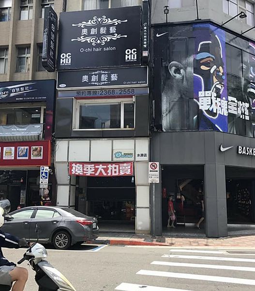 1498216713-1077536044_n.jpg?v=1498216716