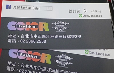 1498069373-4137869272.jpg?v=1498069376