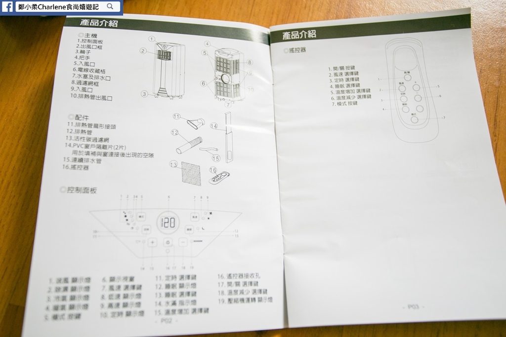 62022-1494833967-3920269909_l.jpg?v=1494837943