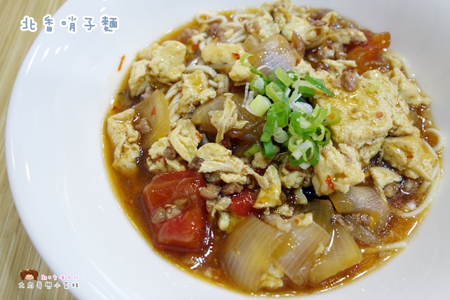 北香哨子麵 (7).JPG