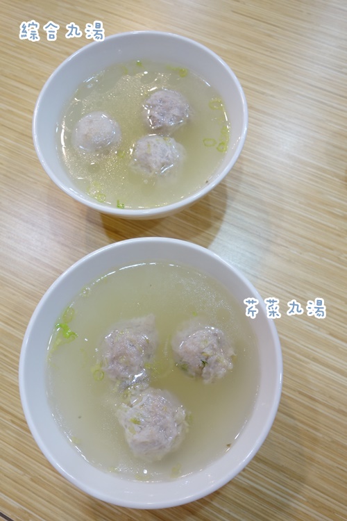 北香哨子麵 (4).JPG