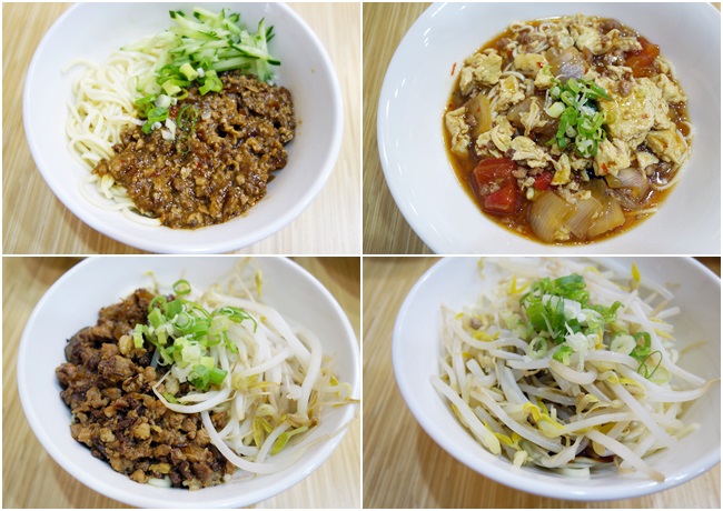 北香哨子麵 (34).jpg