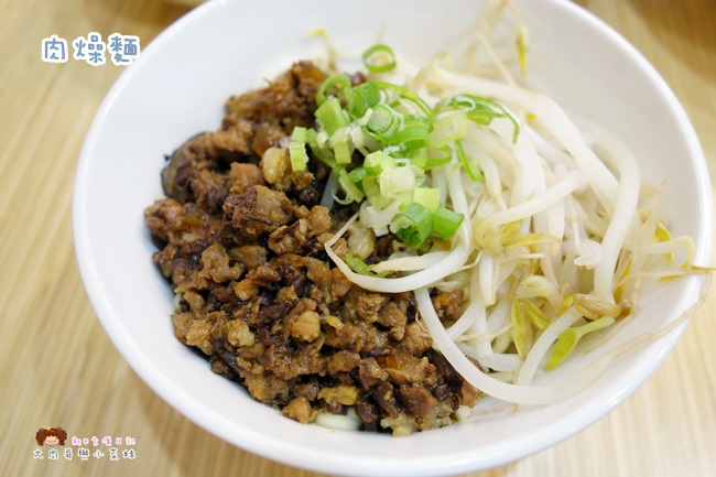 北香哨子麵 (9).JPG