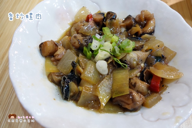 北香哨子麵 (22).JPG