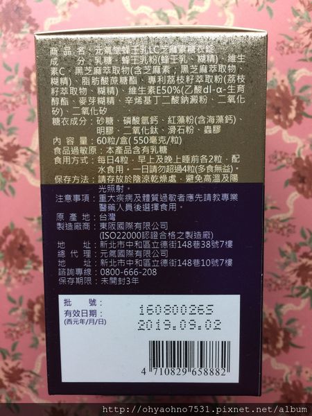 62144-1496508558-4194972454_n.jpg?v=1496508564