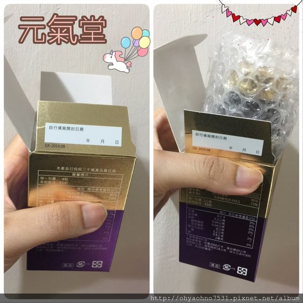 62144-1496509213-2055641794_n.jpg?v=1496509221