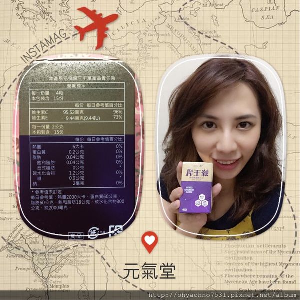 62144-1496505572-3115851688_n.jpg?v=1496505574