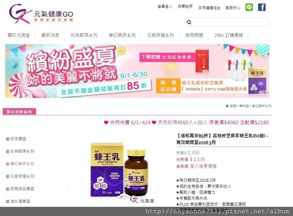 62144-1496508169-2808308199_n.jpg?v=1496508174