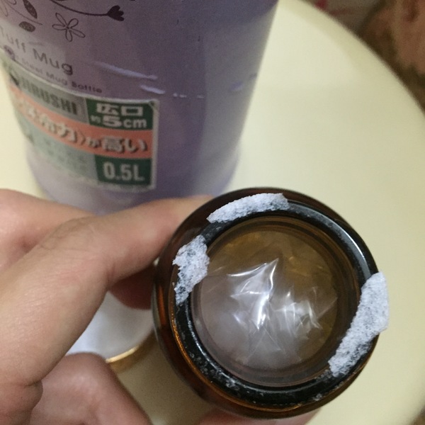 元氣堂蜂王乳LC芝麻素糖衣錠：[宅配]元氣堂-擁有日本美容專利的蜂王乳LC芝麻素糖衣錠，讓你睡眠品質更好，氣色更佳!