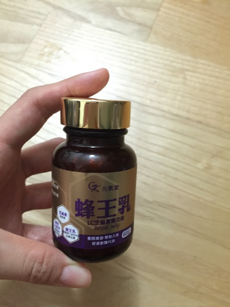元氣堂蜂王乳LC芝麻素糖衣錠：[宅配]元氣堂-擁有日本美容專利的蜂王乳LC芝麻素糖衣錠，讓你睡眠品質更好，氣色更佳!