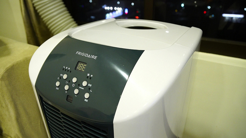 Frigidaire_FAC-251KP