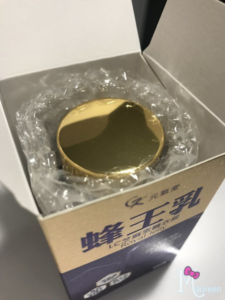 元氣堂蜂王乳03.JPG