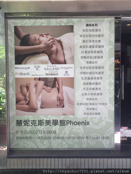 62434-1497451560-3882759222_n.jpg?v=1497451564