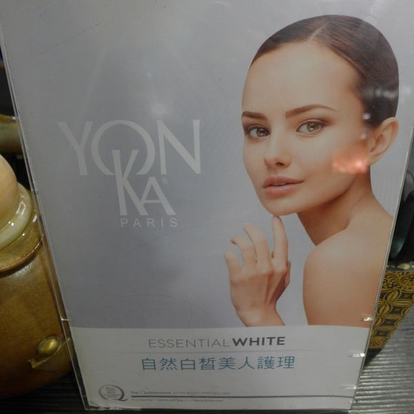 1499261215-210177891_n.jpg?v=1499261516