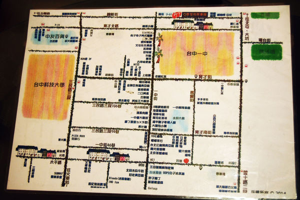 63260-1496577876-1500194928_n.jpg?v=1496577894