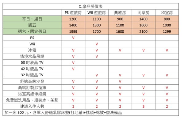 1498987993-3820654019_n.png?v=1498987994