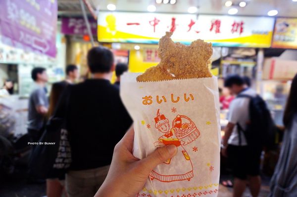 1499109708-3540635979_n.jpg?v=1499109709