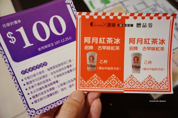 1499109661-2362863595_n.jpg?v=1499109662