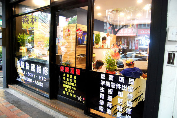 63321-1499183035-3553985364_n.jpg?v=1499183050