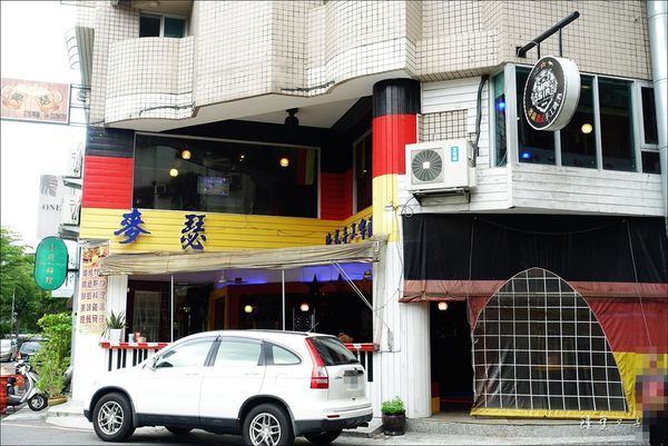 1497602743-1701216302_n.jpg?v=1497602787